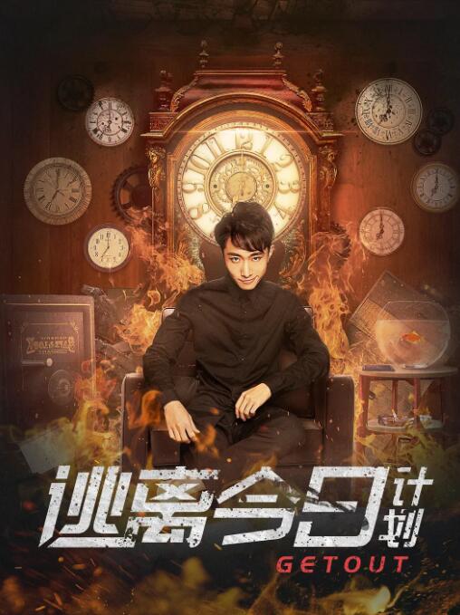 嗯 啊 教练你轻点 深点啊