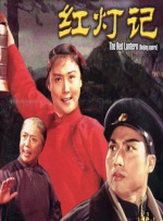 嗯 啊 教练你轻点 深点啊