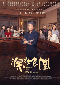 欧美第5页